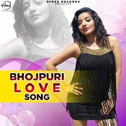 Lagwadi Gharwa Me Ac Raja Ji Bhojpuri Remix Mp3 Song - Dj Tinku Raja